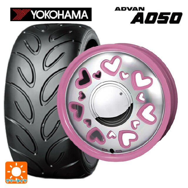 165/55R14 72V ヨコハマ アドバン A050 コンパウンド M 正規品 ジャパン三陽 ケーキューティ ピンク/ポリッシュ 14-4.5J 国産車用 サマータイヤホイール4本セット