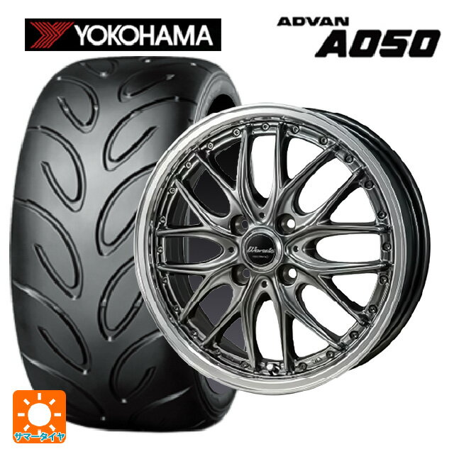 【6/11 1:59迄 全品ポイント5倍】195/55R15 85V ヨコハマ アドバン A050 コンパウンド G/S 正規品 # ジャパン三陽 ワーウィック ディープランド ハイパーブラック/ミラーカットポリッシュリム 15-5.5J 国産車用 サマータイヤホイール4本セット