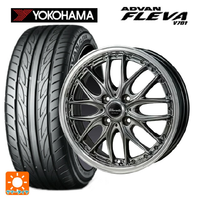 【6/15〜16限定 全品P5倍＆クーポン】165/50R16 75V ヨコハマ アドバン フレバ V701 正規品 ジャパン三陽 ワーウィック ディープランド ハイパーブラック/ミラーカットポリッシュリム 16-5J 国産車用 サマータイヤホイール4本セット