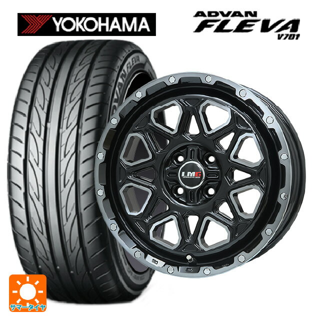 【6/15〜16限定 全品P5倍＆クーポン】165/55R15 75V ヨコハマ アドバン フレバ V701 正規品 レアマイスター LMG モンタグナ ブラックポリッシュ/ブラッククリア 15-4.5J 国産車用 サマータイヤホイール4本セット