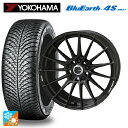 ホンダ ステップワゴン(RP6~8)用 205/55R17 95V XL ヨコハマ ブルーアース4S AW21 共豊 エンケイチューニングFC01 セミグロスブ...