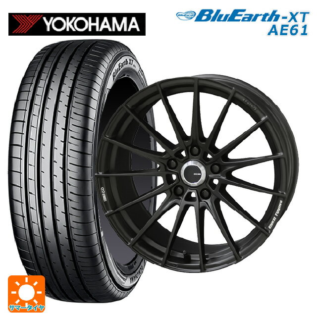 【6/15〜16限定 全品P5倍＆クーポン】225/55R18 98V ヨコハマ ブルーアースXT AE61 共豊 エンケイチューニングFC01 セミグロスブラック×ロゴレーザーエッジング 18-7J 国産車用 サマータイヤホイール4本セット