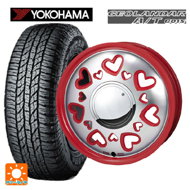 165/55R15 75H ヨコハマ ジオランダー A/T G015 ブラックレター 正規品 ジャパン三陽 ケーキューティ レッド/ポリッシュ 15-4.5J 国産車用 サマータイヤホイール4本セット