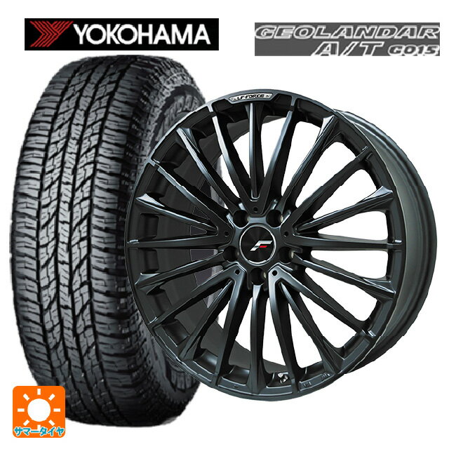トヨタ クラウンエステート(AZSH38/39)用 235/55R19 105H XL ヨコハマ ジオランダー A/T G015 ブラックレター 正規品 レアマイスター LFフォース マットブラック 新品サマータイヤホイール 4本セット