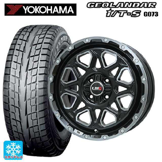 【6/15〜16限定 全品P5倍＆クーポン】215/65R16 98Q ヨコハマ ジオランダー ITS G073 正規品 レアマイスター LMG モンタグナ ブラックポリッシュ/ブラッククリア 16-6.5J 国産車用 スタッドレスタイヤホイール4本セット