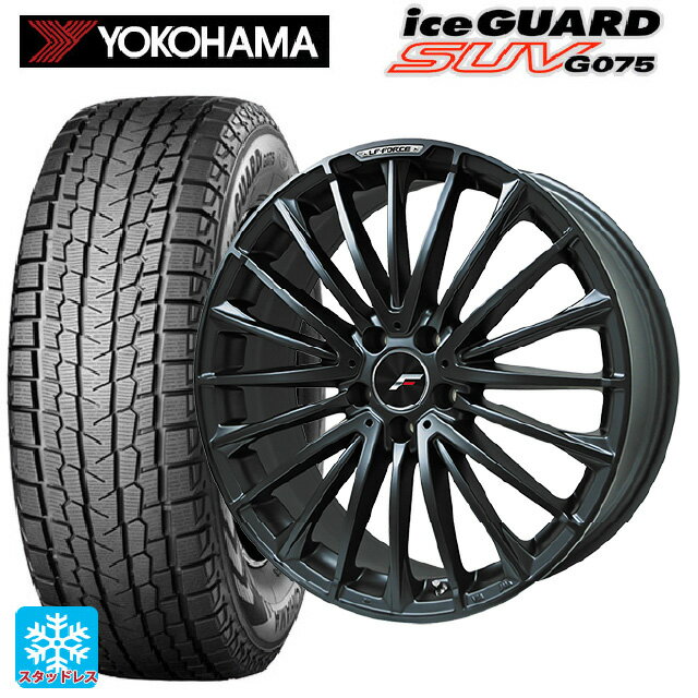 トヨタ アルファード(40系)用 225/55R19 99Q ヨコハマ アイスガードSUV G075 # レアマイスター LFフォース マットブラック 新品スタッドレスタイヤホイール 4本セット