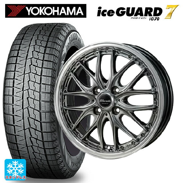 165/50R15 73Q ヨコハマ アイスガード7(IG70) ジャパン三陽 ワーウィック ディープランド ハイパーブラック/ミラーカットポリッシュリム 15-4.5J 国産車用 スタッドレスタイヤホイール4本セット
