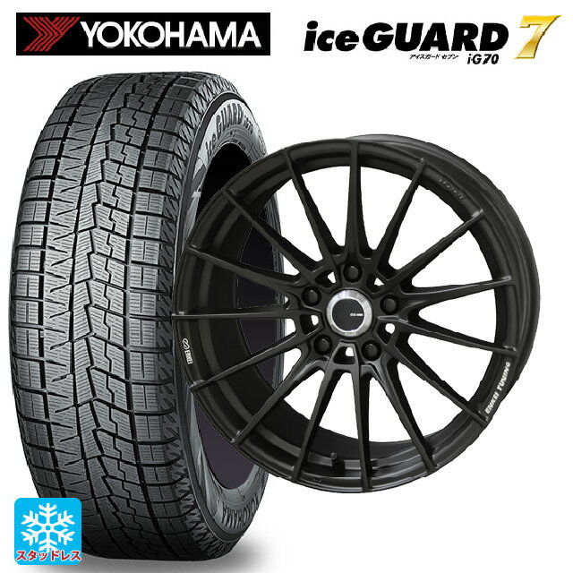 2024年製 225/50R18 95Q ヨコハマ アイスガード7(IG70) 共豊 エンケイチューニングFC01 セミグロスブラック×ロゴレーザーエッジング 18-7J 国産車用 スタッドレスタイヤホイール4本セット