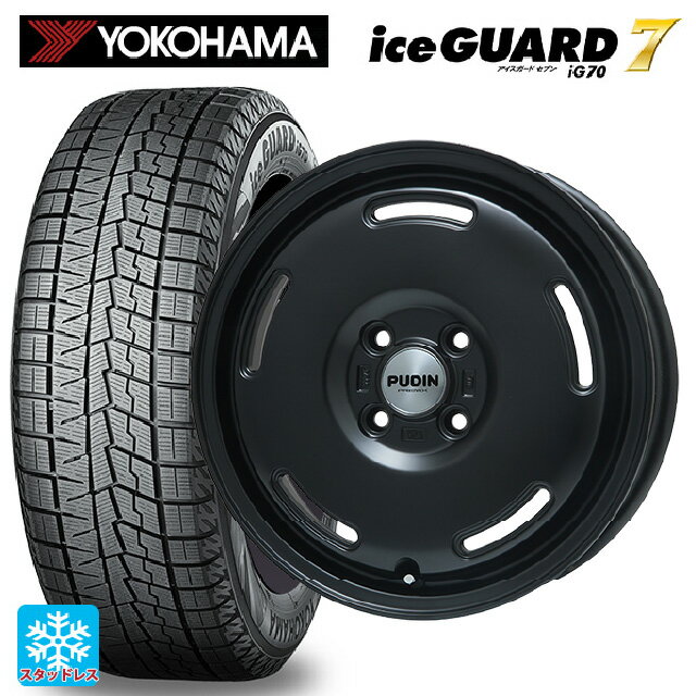 2025年製 155/65R14 75Q ヨコハマ アイスガード7(IG70) # プレミックス プディン マットブラック 14-4.5J 国産車用 スタッドレスタイヤホイール4本セット