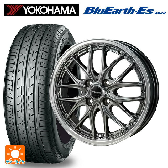 【6/22 20時〜 全品P5倍＆クーポン】195/55R15 85V ヨコハマ ブルーアースEs ES32 # ジャパン三陽 ワーウィック ディープランド ハイパーブラック/ミラーカットポリッシュリム 15-5.5J 国産車用 サマータイヤホイール4本セット