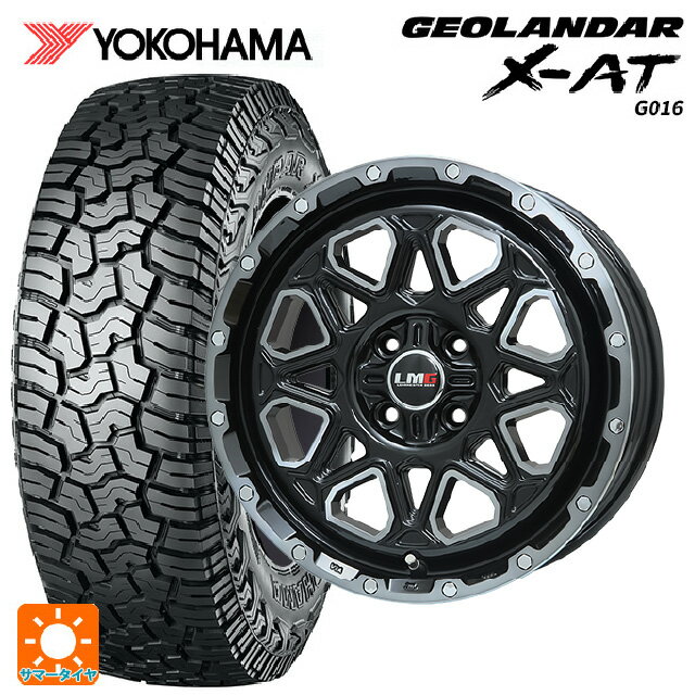 【7/4 20時〜 最大3万円OFFクーポン】215/70R16 100/97Q ヨコハマ ジオランダー X-AT G016 ブラックレター 正規品 # レアマイスター LMG モンタグナ ブラックポリッシュ/ブラッククリア 16-6.5J 国産車用 サマータイヤホイール4本セット
