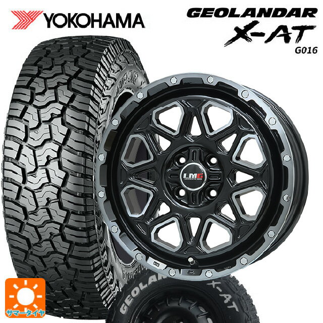 【6/20限定 全品P5倍＆クーポン】225/70R16 103S ヨコハマ ジオランダー X-AT G016 ホワイトレター 正規品 レアマイスター LMG モンタグナ ブラックポリッシュ/ブラッククリア 16-6.5J 国産車用 サマータイヤホイール4本セット