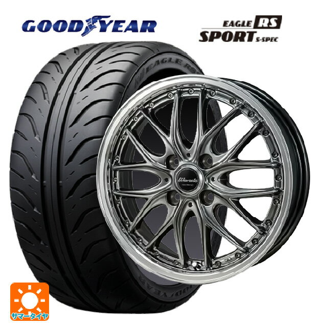 195/55R15 84V グッドイヤー イーグル RS スポーツ S-スペック ジャパン三陽 ワーウィック ディープランド ハイパーブラック/ミラーカットポリッシュリム 15-5.5J 国産車用 サマータイヤホイール4本セット