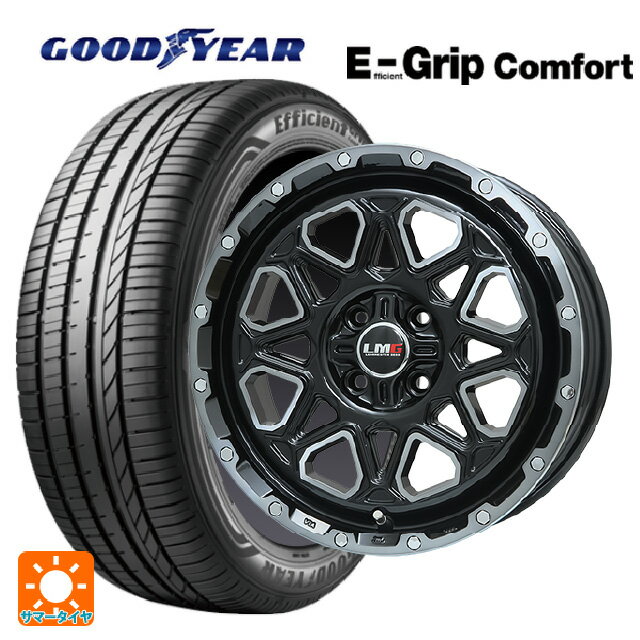 165/50R15 73V グッドイヤー エフィシェントグリップ コンフォート レアマイスター LMG モンタグナ ブラックポリッシュ/ブラッククリア 15-4.5J 国産車用 サマータイヤホイール4本セット
