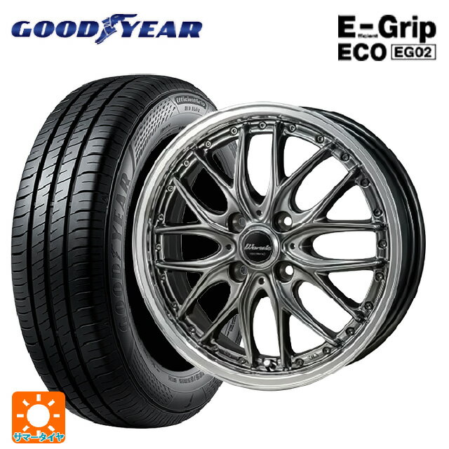【6/15〜16限定 全品P5倍＆クーポン】165/55R15 75V グッドイヤー エフィシェントグリップ エコ EG02 ジャパン三陽 ワーウィック ディープランド ハイパーブラック/ミラーカットポリッシュリム 15-4.5J 国産車用 サマータイヤホイール4本セット