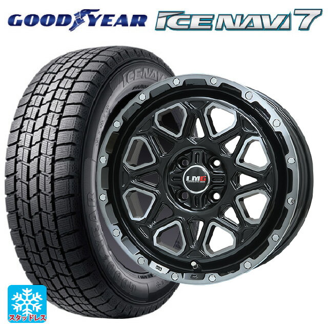 215/65R16 98Q グッドイヤー アイスナビ7(数量限定) レアマイスター LMG モンタグナ ブラックポリッシュ/ブラッククリア 16-6.5J 国産車用 スタッドレスタイヤホイール4本セット