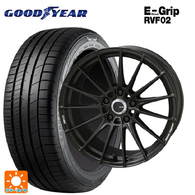 【6/22 20時〜 全品P5倍＆クーポン】225/40R19 93W XL グッドイヤー エフィシェントグリップ RVF02 共豊 エンケイチューニングFC01 セミグロスブラック×ロゴレーザーエッジング 19-8J 国産車用 サマータイヤホイール4本セット