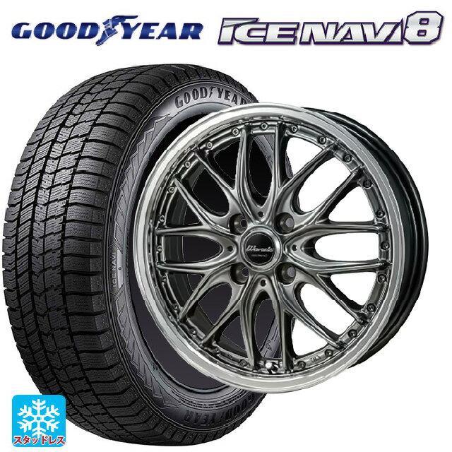 185/55R16 83Q グッドイヤー アイスナビ8 ジャパン三陽 ワーウィック ディープランド ハイパーブラック/ミラーカットポリッシュリム 16-6J 国産車用 スタッドレスタイヤホイール4本セット