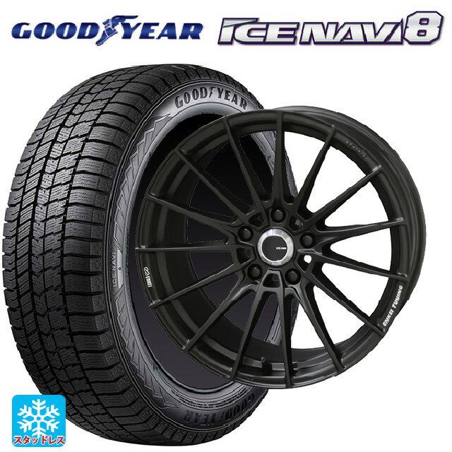 235/45R18 94Q グッドイヤー アイスナビ8 共豊 エンケイチューニングFC01 セミグロスブラック×ロゴレーザーエッジング 18-8J 国産車用 スタッドレスタイヤホイール4本セット