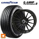 【8/20限定 最大3万円OFFクーポン】225/55R17 101W グッドイヤー エフィシェントグリップ パフォーマンス2 共豊 エンケイチューニングFC01 セミグロスブラック×ロゴレーザーエッジング 17-7J 国産車用 サマータイヤホイール4本セット