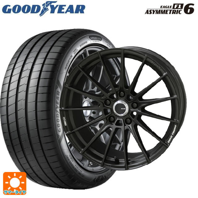 【抽選で最大100％ポイントバック】235/45R17 97Y XL グッドイヤー イーグル F1 アシメトリック6 共豊 エンケイチューニングFC01 セミグロスブラック×ロゴレーザーエッジング 17-8J 国産車用 サマータイヤホイール4本セット