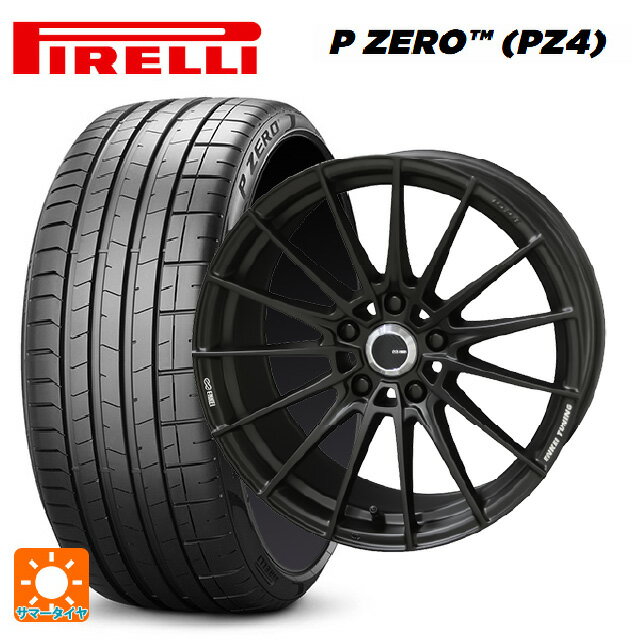 【6/15〜16限定 全品P5倍＆クーポン】225/45R18 95Y XL ピレリ P-ZERO (PZ4) 正規品 共豊 エンケイチューニングFC01 セミグロスブラック×ロゴレーザーエッジング 18-7J 国産車用 サマータイヤホイール4本セット