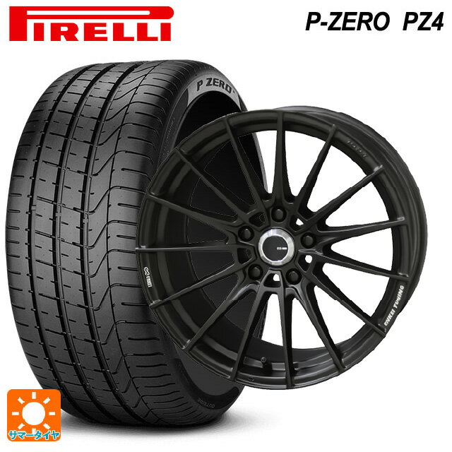 ENKEI TUNING FC01 ホイール2本セット RZ XEBM15(2023/4〜) 共豊 ENKEI エンケイ チューニング FC01 17インチ 7.0J 48⁄53 5