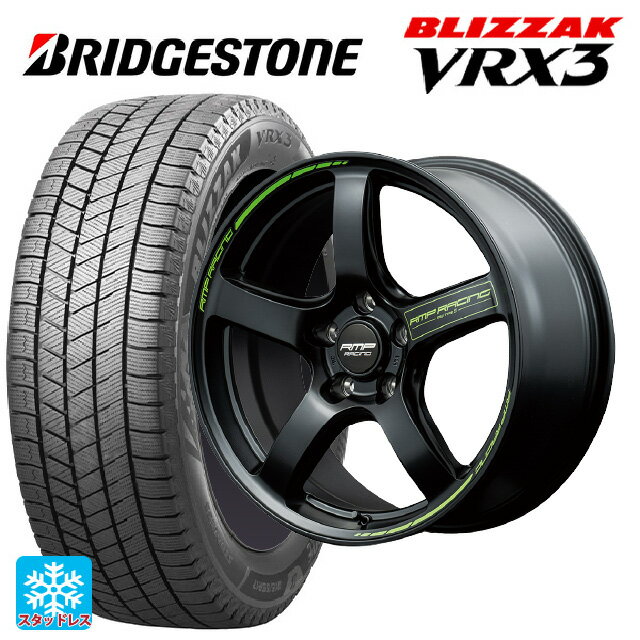 225/60R18 100Q ブリヂストン ブリザック VRX3 # 正規品 マルカサービス RMPレーシング R50 タイプS セミグロスブラック 18-8J 国産車用 スタッドレスタイヤホイール4本セット