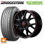 スズキ ハスラー(MR52/92S)用 165/60R15 77H ブリヂストン エコピア NH200C 正規品（限定） RMPレーシング R27 ブラック/リムレッドライン 新品サマータイヤホイール 4本セット