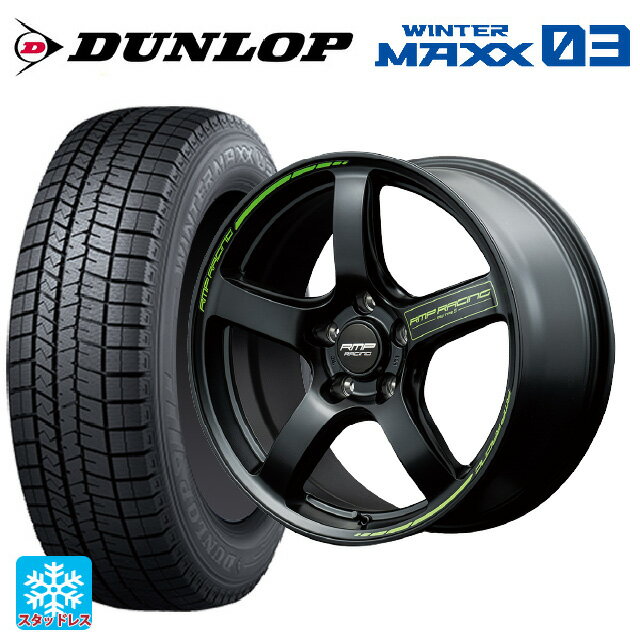 245/40R18 93Q ダンロップ ウィンターマックス 03(WM03) マルカサービス RMPレーシング R50 タイプS セミグロスブラック 18-8J 国産車用 スタッドレスタイヤホイール4本セット