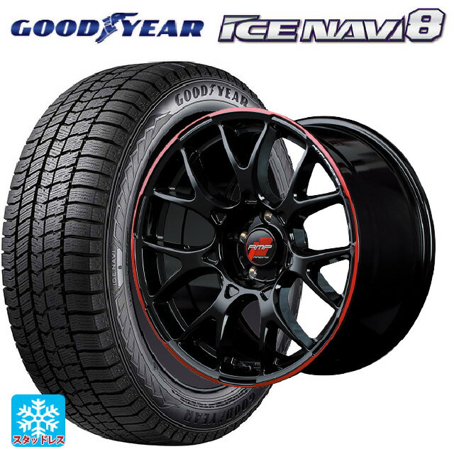 225/55R18 98Q グッドイヤー アイスナビ8 マルカサービス RMPレーシング R27 ブラック/リムレッドライン 18-7.5J 国産車用 スタッドレスタイヤホイール4本セット