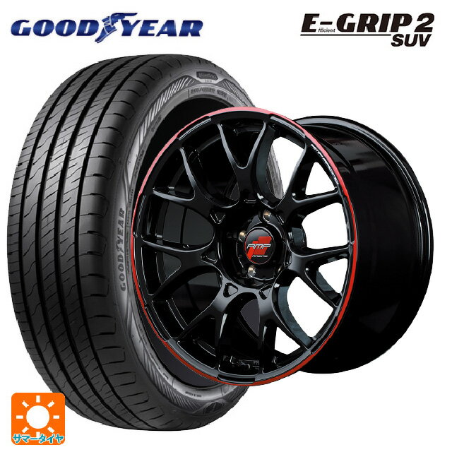 ホンダ ZR-V(RZ4)用 225/55R18 98V グッドイヤー エフィシェントグリップ 2 SUV RMPレーシング R27 ブラック/リムレッドライン 新品サマータイヤホイール 4本セット