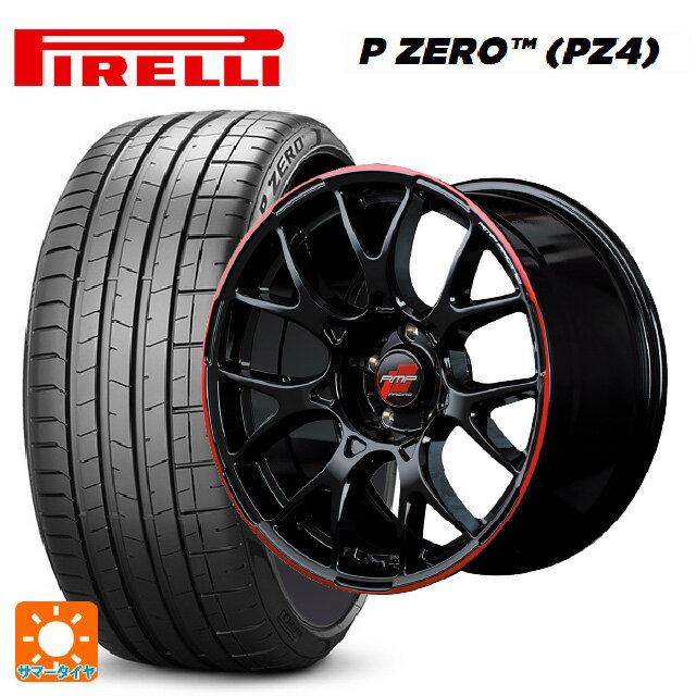 スバル レヴォーグ(VN系)用 245/40R18 97Y XL ピレリ P-ZERO (PZ4) 正規品 RMPレーシング R27 ブラック/リムレッドライン 新品サマータイヤホイール 4本セット