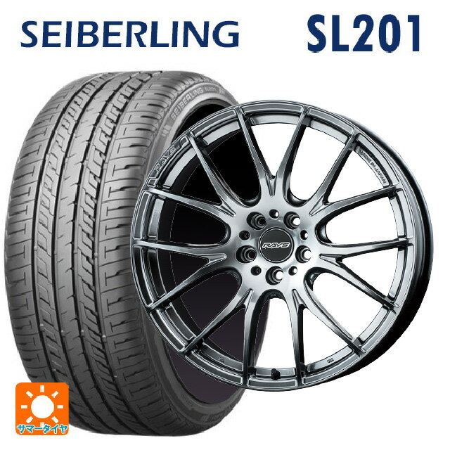 225/35R20 90Y XL セイバーリング セイバーリング SL201(ブリヂストン工場生産） レイズ ホムラ 2×7 GT 20-8.5J 国産車用 サマータイヤホイール4本セット