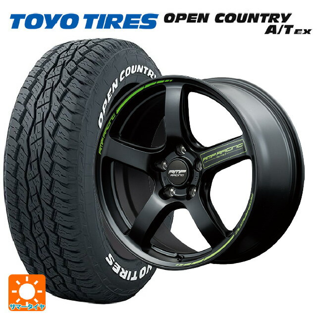 【5/9 20時〜 最大3万円OFFクーポン】235/60R18 103H トーヨー オープンカントリー A/T EX ホワイトレター ＃ マルカサービス RMPレーシング R50 タイプS セミグロスブラック 18-8J 国産車用 サマータイヤホイール4本セット