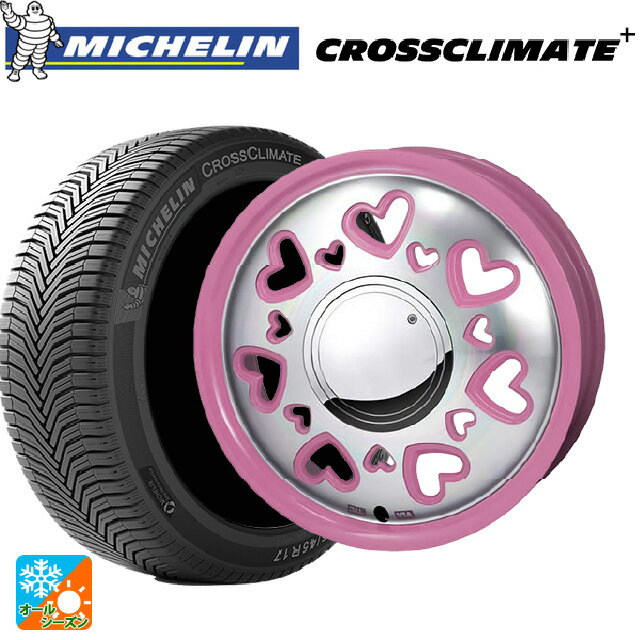 ダイハツ タフト(LA900/LA910)用 165/70R14