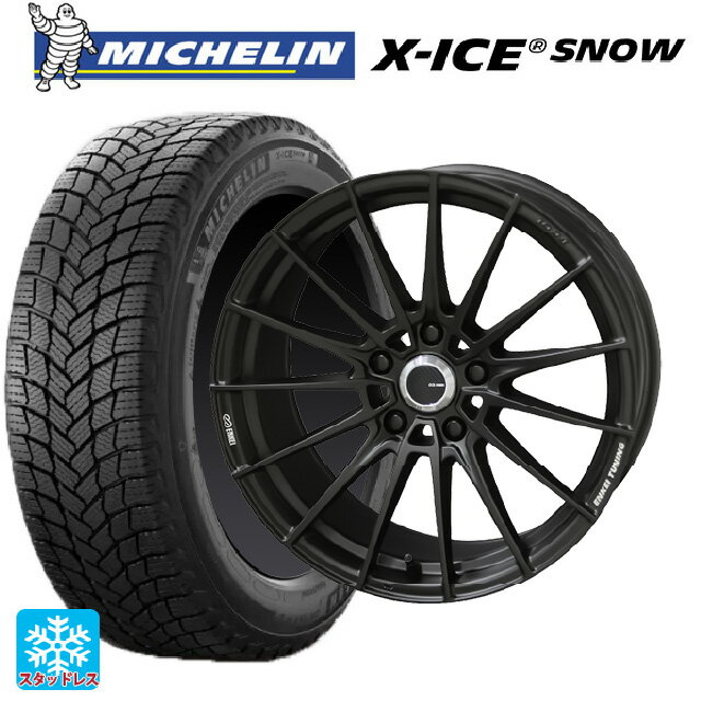 【6/20限定 全品P5倍＆クーポン】2024年製 205/50R17 93H XL ミシュラン 正規品 エックスアイス スノー # 共豊 エンケイチューニングFC01 セミグロスブラック×ロゴレーザーエッジング 17-7J 国産車用 スタッドレスタイヤホイール4本セット
