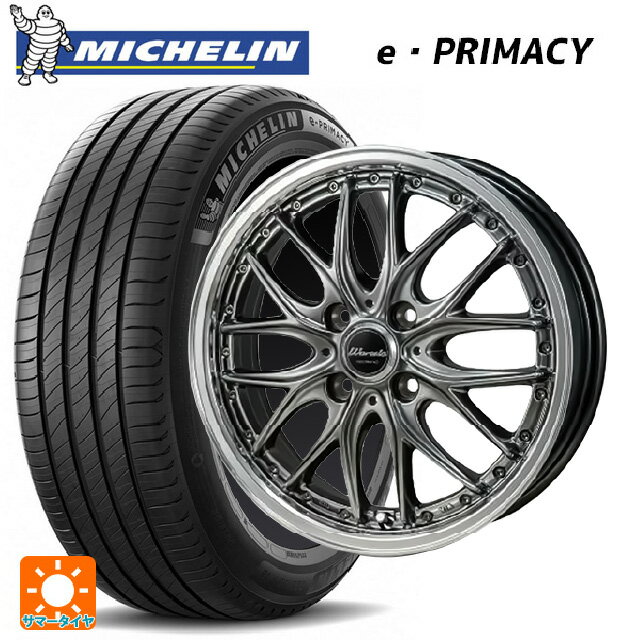 185/60R15 88H XL ミシュラン 正規品 Eプライマシー ジャパン三陽 ワーウィック ディープランド ハイパーブラック/ミラーカットポリッシュリム 15-5.5J 国産車用 サマータイヤホイール4本セット