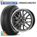 【7/19 20時〜 最大3万円OFFクーポン】スズキ スイフト(ZC/ZD 13/43/53/83系)用 185/55R16 83V ミシュラン 正規品 クロ...