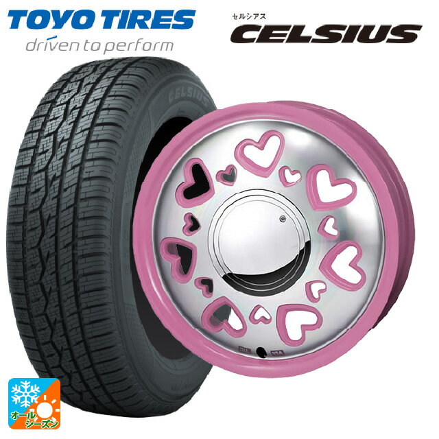 スズキ ハスラー(MR52/92S)用 165/70R14 85