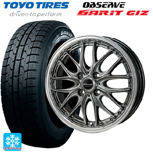【6/22 20時〜 全品P5倍＆クーポン】ダイハツ トール(M900系)用 175/55R15 77Q トーヨー オブザーブ ガリットギズ ジャパン三陽 ワーウィック ディープランド ハイパーブラック/ミラーカットポリッシュリム 新品スタッドレスタイヤホイール 4本セット