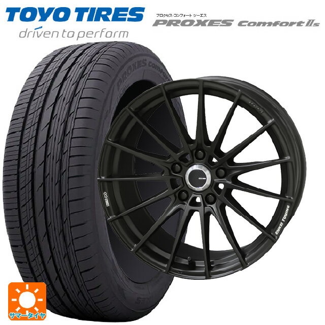 【6/11 1:59迄 全品ポイント5倍】215/45R17 91W トーヨー プロクセス　コンフォート2S 共豊 エンケイチューニングFC01 セミグロスブラック×ロゴレーザーエッジング 17-7J 国産車用 サマータイヤホイール4本セット