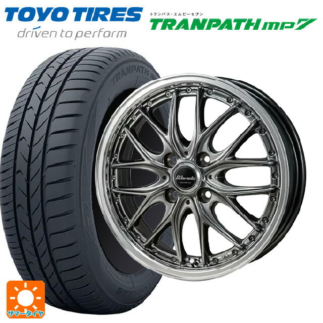 【6/22 20時〜 全品P5倍＆クーポン】185/60R15 84H トーヨー トランパス MP7 ジャパン三陽 ワーウィック ディープランド ハイパーブラック/ミラーカットポリッシュリム 15-5.5J 国産車用 サマータイヤホイール4本セット
