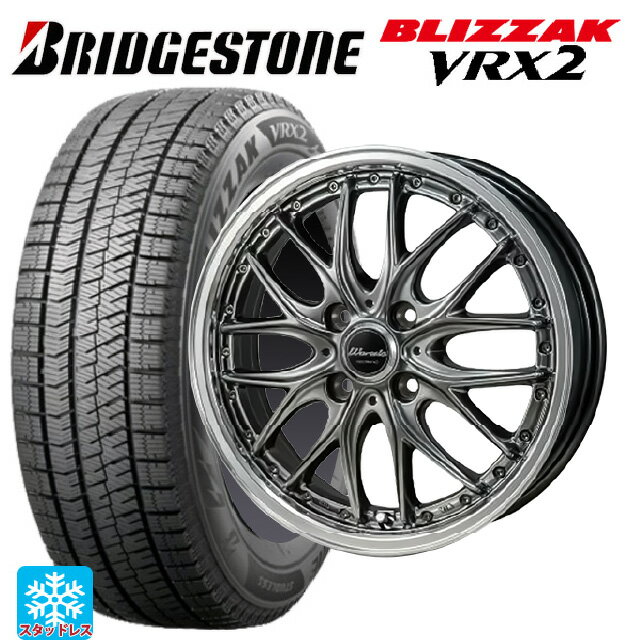 【6/15〜16限定 全品P5倍＆クーポン】165/55R15 75Q ブリヂストン ブリザック VRX2 正規品 ジャパン三陽 ワーウィック ディープランド ハイパーブラック/ミラーカットポリッシュリム 15-4.5J 国産車用 スタッドレスタイヤホイール4本セット