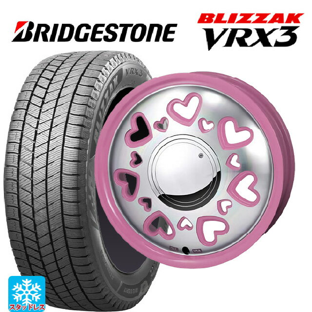 スズキ ハスラー(MR52/92S)用 165/70R14 81Q ブリヂストン ブリザック VRX3 正規品 # ジャパン三陽 ケーキューティ ピンク/ポリッシュ 新品スタッドレスタイヤホイール 4本セット