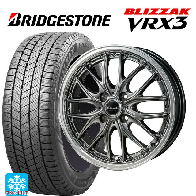 スズキ スイフト(ZC/ZD 13/43/53/83系)用 185/55R16 83Q ブリヂストン ブリザック VRX3 正規品 ジャパン三陽 ワーウィック ディープランド ハイパーブラック/ミラーカットポリッシュリム 新品スタッドレスタイヤホイール 4本セット