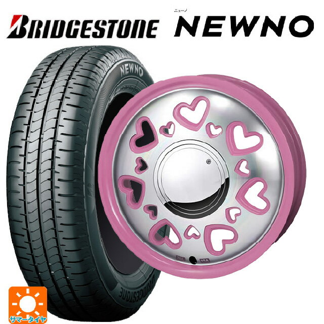 165/55R15 75V ブリヂストン ニューノ 正規品 ジャパン三陽 ケーキューティ ピンク/ポリッシュ 15-4.5J 国産車用 サマータイヤホイール4本セット