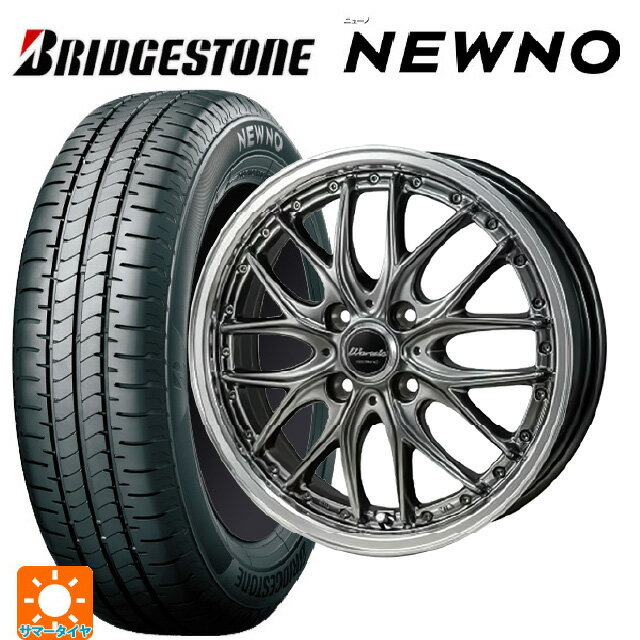 【6/15〜16限定 全品P5倍＆クーポン】165/50R16 75V ブリヂストン ニューノ 正規品 # ジャパン三陽 ワーウィック ディープランド ハイパーブラック/ミラーカットポリッシュリム 16-5J 国産車用 サマータイヤホイール4本セット