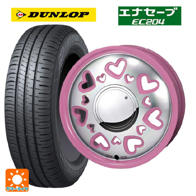 165/60R15 77H ダンロップ エナセーブEC204 ジャパン三陽 ケーキューティ ピンク/ポリッシュ 15-4.5J 国産車用 サマータイヤホイール4本セット