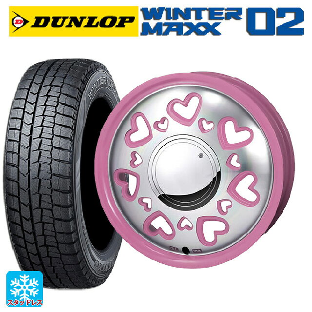 155/65R14 75Q ダンロップ ウィンターマックス 02(WM02) ジャパン三陽 ケーキューティ ピンク/ポリッシュ 14-4.5J 国産車用 スタッドレスタイヤホイール4本セット